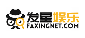 發星網logo,發星網標識