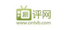 TVB劇評者網
