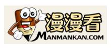 漫漫看logo,漫漫看標識