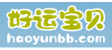 好孕網