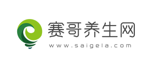 賽哥養生網
