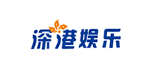 深港娛樂