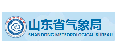 山東省氣象局