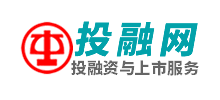 投融網