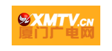 廈門廣電網
