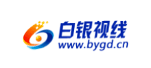 白銀電視台