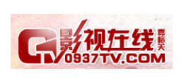 嘉峪關市廣播電視台