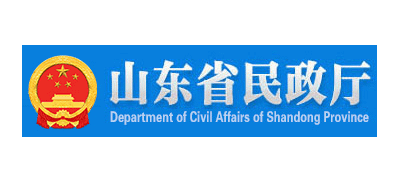 山東省民政廳