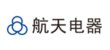 貴州航天電器股份有限公司