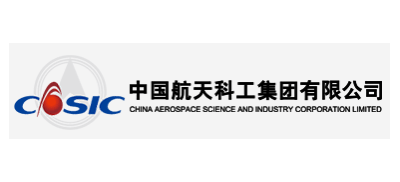 中國航天科工集團有限公司logo,中國航天科工集團有限公司標識