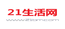 21生活網