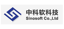 中科軟科技股份有限公司