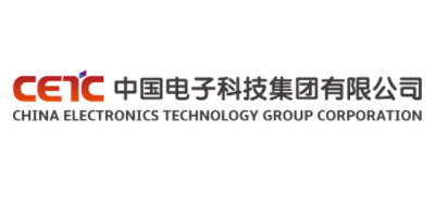 中國電子科技集團有限公司
