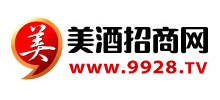 美酒招商網