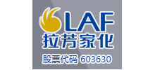 拉芳家化股份有限公司Logo