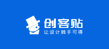 創客貼