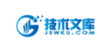 技術文庫