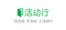 活動行logo,活動行標識