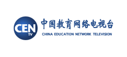 中國教育網路電視台