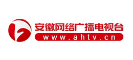 安徽網路廣播電視台