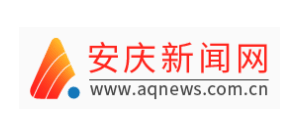 安慶新聞網