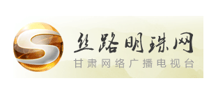絲路明珠網