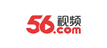 56視頻