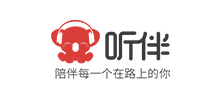 聽伴
