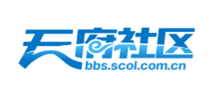 天府社區
