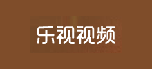 樂視視頻