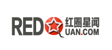 紅圈星聞