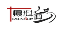 爆料網Logo