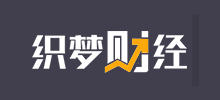 織夢財經
