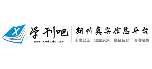 學刊吧