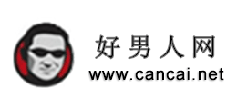 好男人網