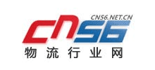 中國物流行業網