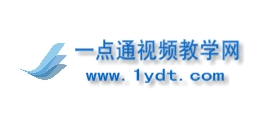 一點通教學網