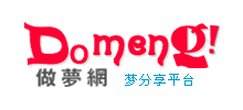 做夢網