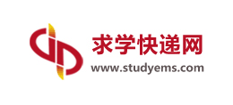 求學快遞網