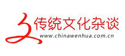 傳統文化雜談Logo
