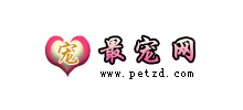 最寵網