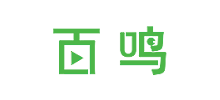 百鳴網