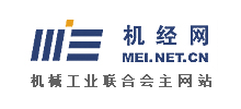 機經網