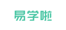易學啦