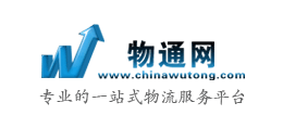 物通網