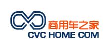 商用車之家