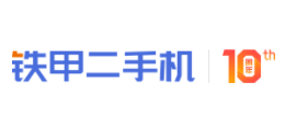 鐵甲二手機