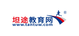 坦途教育網