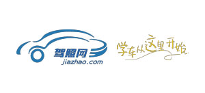 駕照網