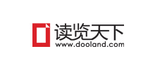 讀覽天下